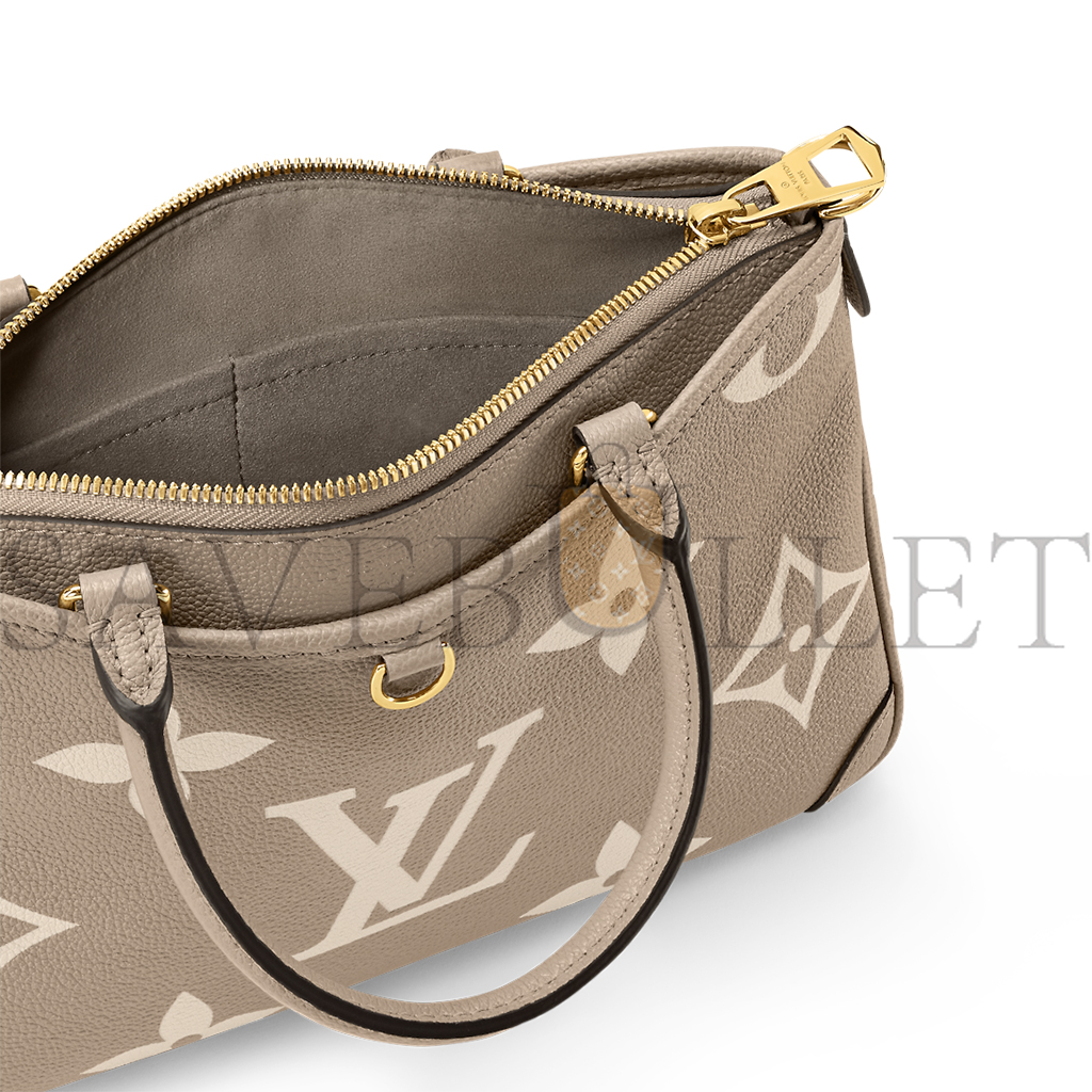 LOUIS VUITTON TRIANON PM M46585 (28*18*8cm)